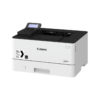 IMPRESORA LASER CANON LBP 215X